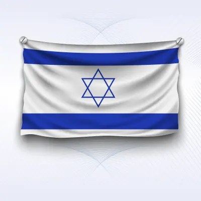 Israel Israel